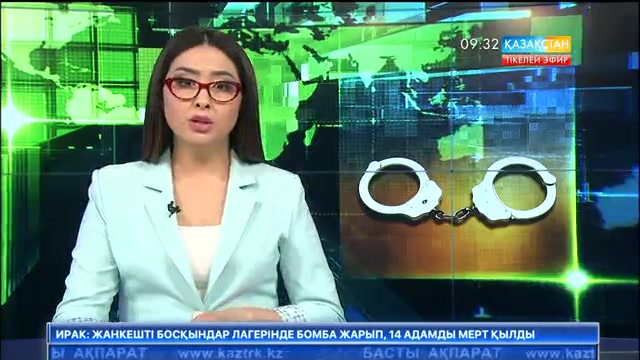 Ақтауда тұрғындарды тақырға отырғызған алаяқ қамауға алынды