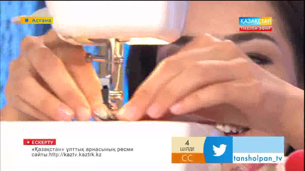 Таңғы ақпаратты-сазды бағдарлама (04.07.2017) (Толық нұсқа)
