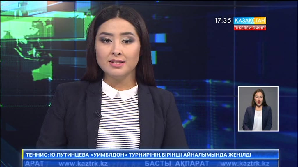 Ескі көліктің орнына сертификат беру басталды