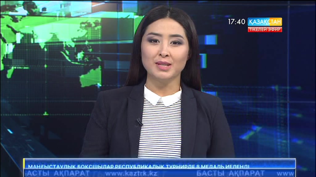 ЭКСПО-2017: АҚШ ұлттық күні