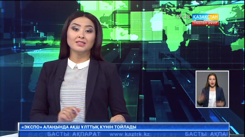 Астанадағы орталықтандырылған кітапханалар жүйесі ерекше шара ұйымдастырды