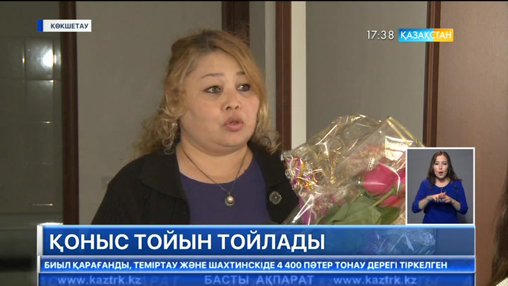 Астана күніне қарсаңында 500-ге жуық ақмолалық қоныс тойын тойлады
