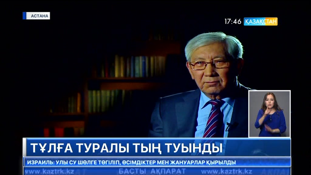Мырзатай Жолдасбековке арналған деректі фильм жарық көрді