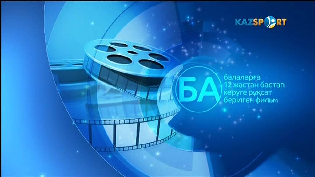 "ФУТБОЛ ЖАҢАЛЫҚТАРЫНА ШОЛУ". Деректі топтама. 85 серия