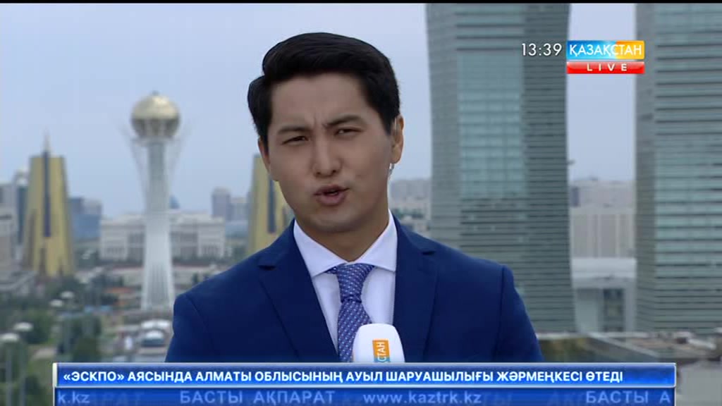 Татарстанда «ЭКСПО» билеттері сатылатын 10 касса жұмыс істеп тұр.