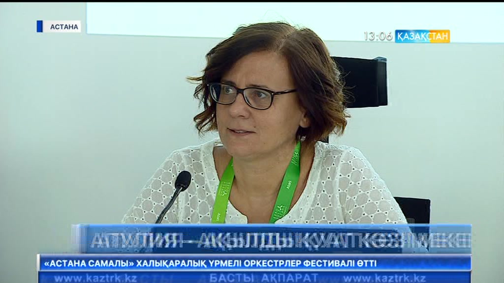 Бүгін «Астана ЭКСПО» алаңында италиялық энергетиктер жаңа жобаларын таныстырды