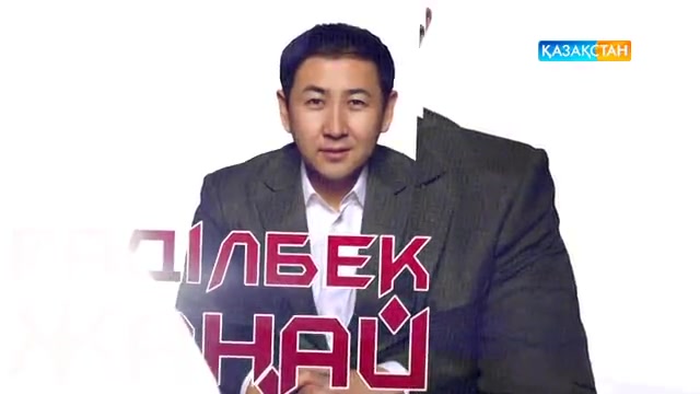 «КӨКТЕМДЕГІ КҮЗ». Әнші Ғаділбек Жаңайдың шығармашылық кеші