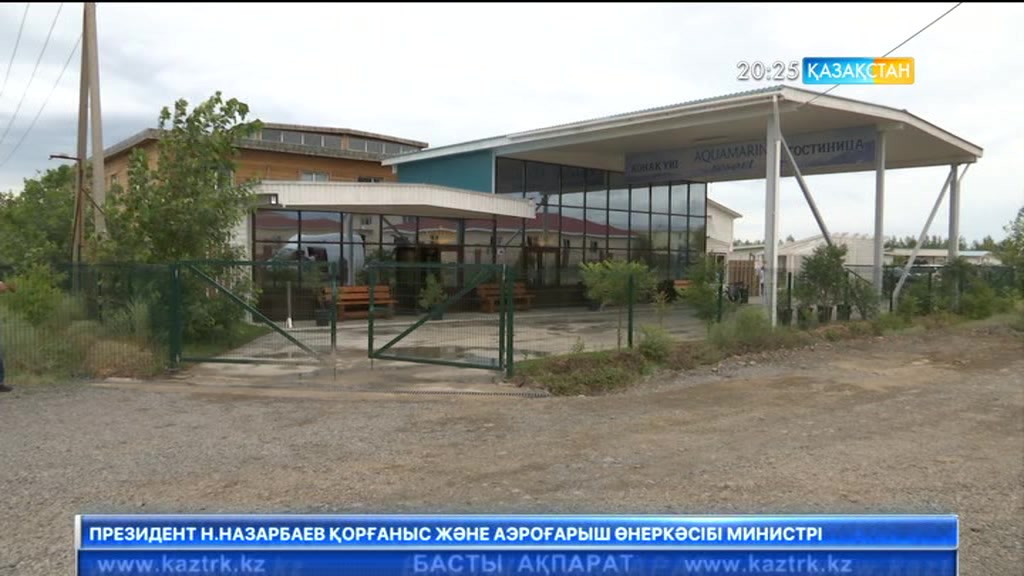 Алакөлде демалу қымбат па?