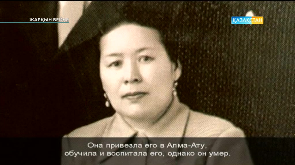 Жарқын бейне - Әнші, Қазақстанның Халық әртісі Рәбиға Есімжанованы еске алу (Толық нұсқа)