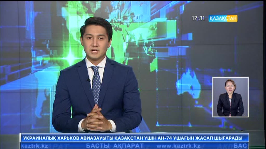 Күріш тұқымына берілетін субсидия көлемі өсті