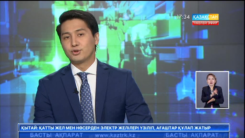 Астанадағы «Хайвил» тұрғын-үй кешеніндегі өрттен төрт адам қаза тапты
