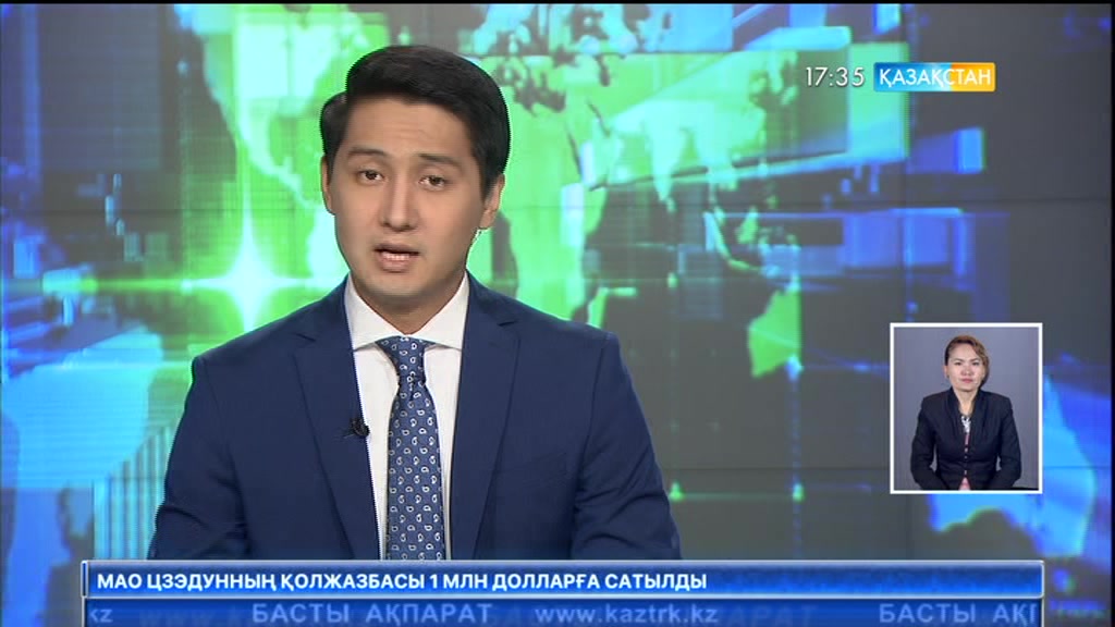 Вьетнамда су тасқынынан 14 адам қаза тапты