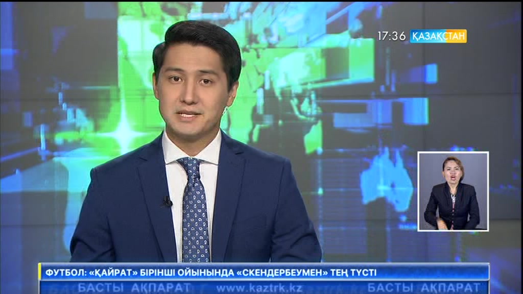 Еуропа одағы орман отауды доғаруға шақырды