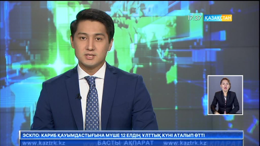 101 млн. теңге пара алған шенеунік ұсталды