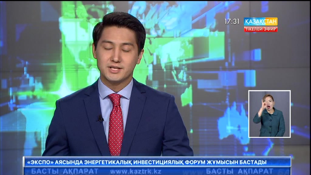Қазақстанның жалпы ішкі өнімі биыл 4,2 пайызға артты