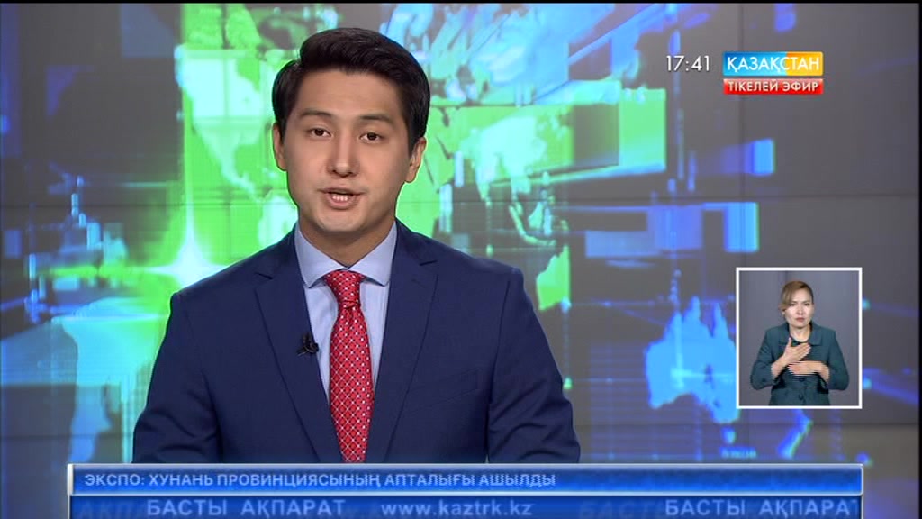 Атырауда «Борышкер» акциясы басталды