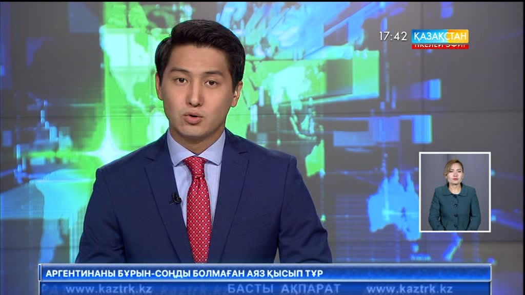 Елордада патриоттық тәрбие беру жолдары сараланды