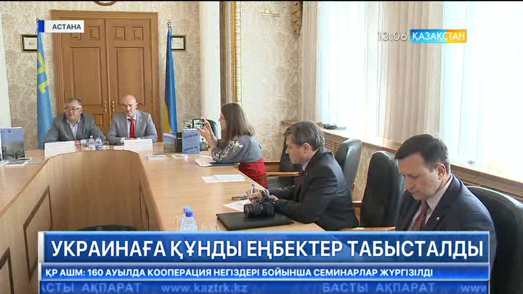 Expo Ақпарат - 19.07.2017 (Толық нұсқа)