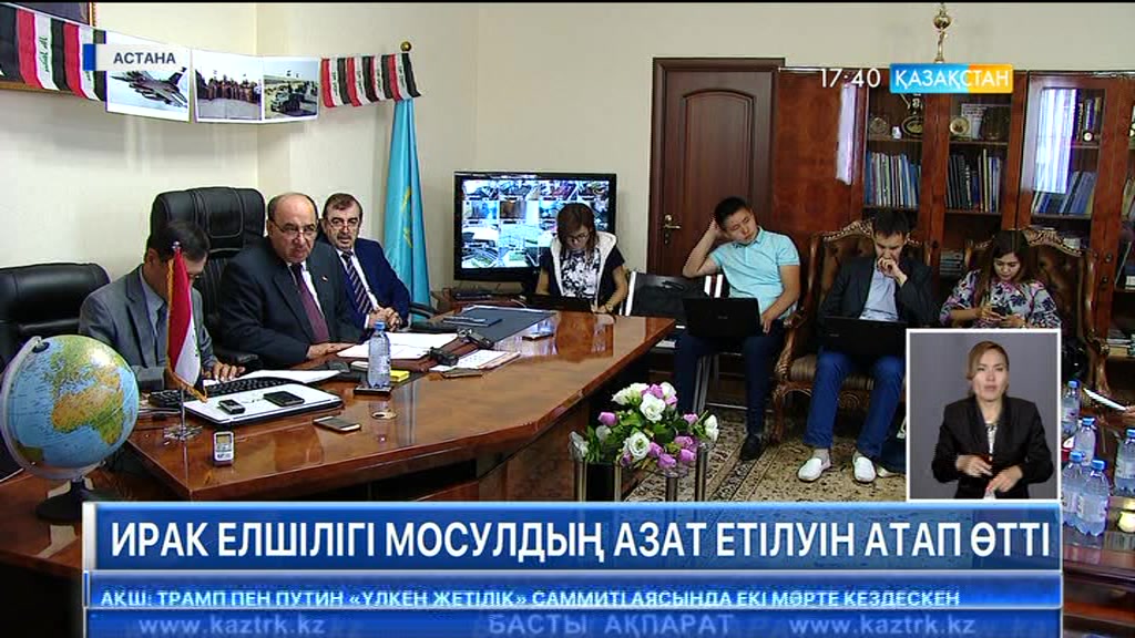 Ирактың Мосул қаласын азаттандыру кезінде 16 мыңнан астам террористің көзі жойылды