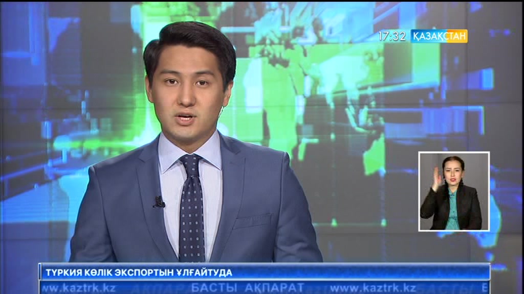Күйеуімен ажырасқаны үшін $ 7,63 млн. төлемек