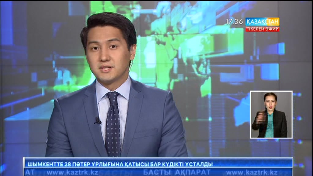 Қазақстандағы исламдық қаржының үлесі артады