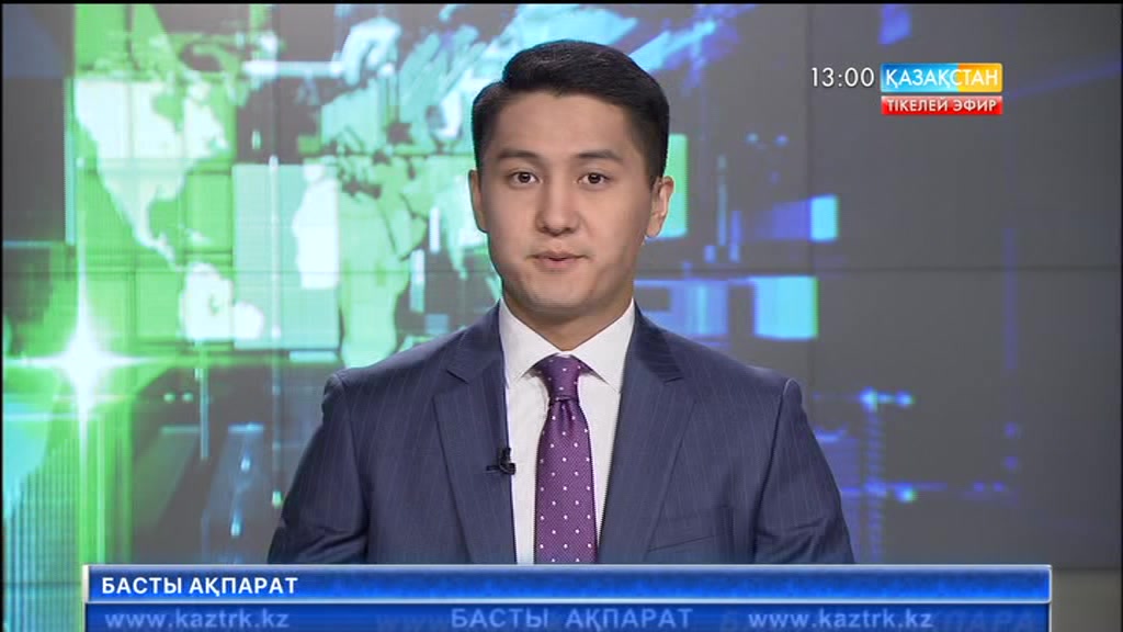 «ЭКСПО» көрмесінде Уганданың ұлттық күні тойланды