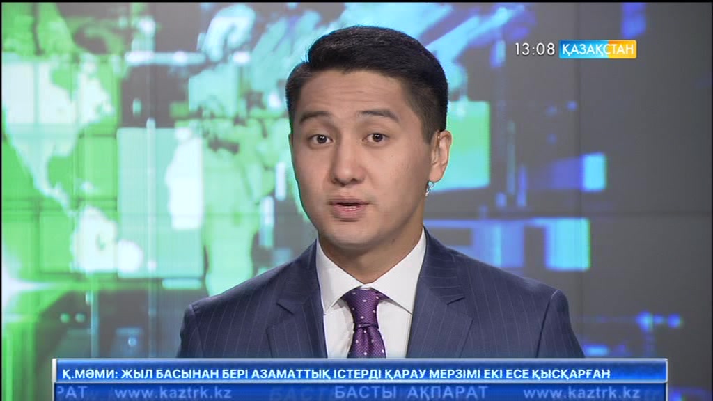 Инвесторлармен жұмысты жетілдіру қажет