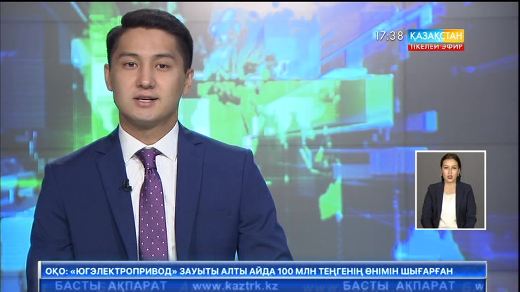 Анкара қаласында Алматы облысының өнерпаздары концерт қойды
