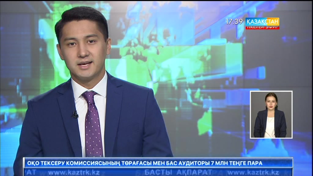 Қазақ мемлекеттік циркі «Ер Төстік» ертегісінің желісі бойынша лазерлік шоуын бастады