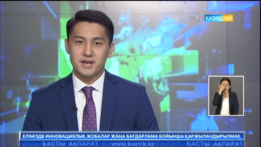 Жазғы Олимпиада ойындарының басталуына 3 жыл қалды