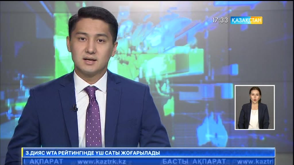 Инновациялық гранттарға өтініш қабылдау басталды