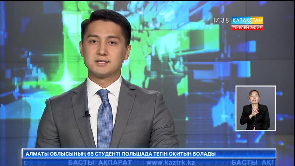 Сириядағы шиеленіс талқыланды