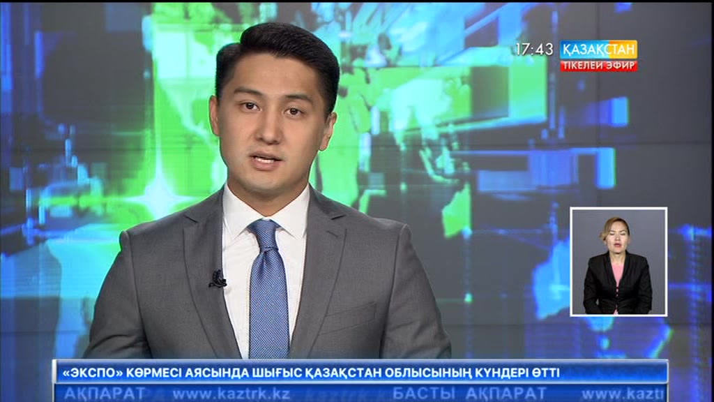 Мектеп оқушылары арасында инновациялық жобалар олимпиадасы басталды