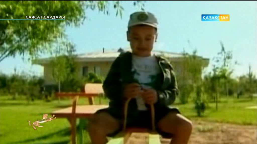 Арнайы хабар - Саясат сардары (Толық нұсқа)