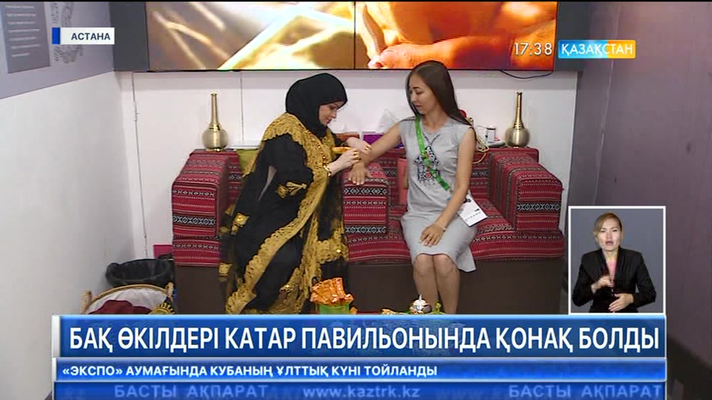 БАҚ өкілдері Катар павильонында қонақ болды
