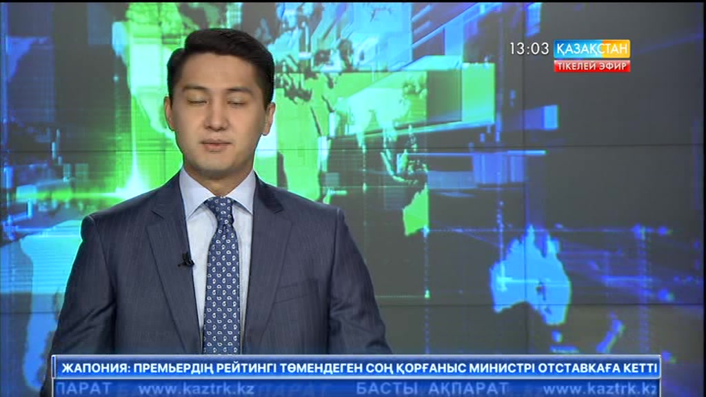 Ұлттық киімдер халқымызға тән ерекшелігімізді бейнелейтін құндылықтың бірі