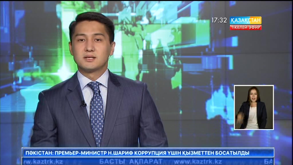 Корпоративтік басқару жүйесі жетілдірілмек