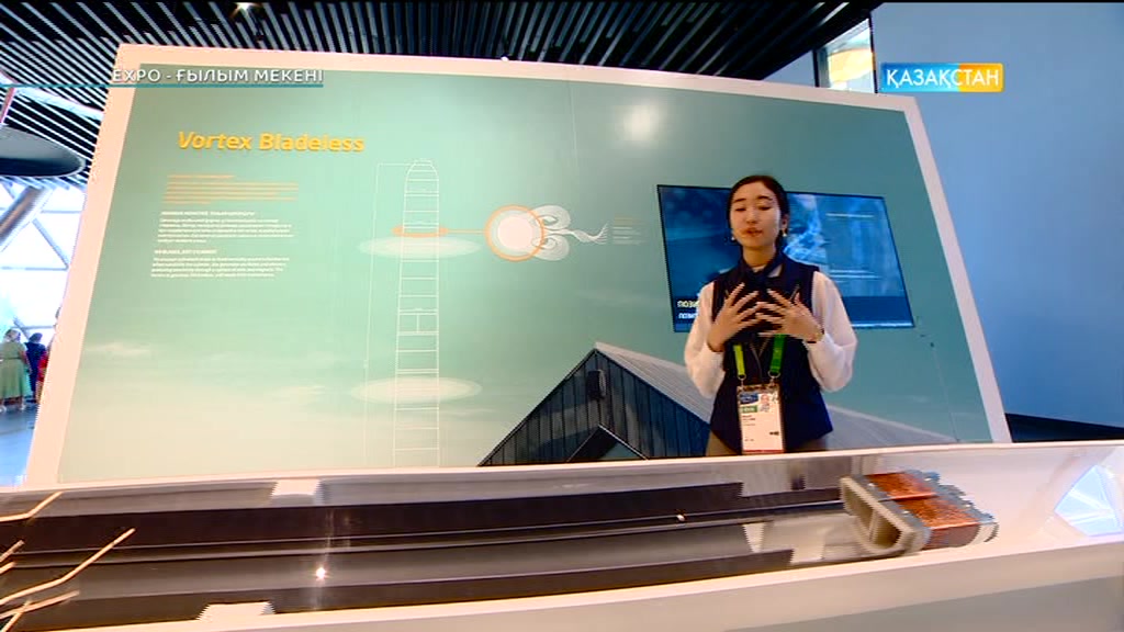 Expo - ғылым мекені. Арнайы жоба - 12 хабар (Толық нұсқа)