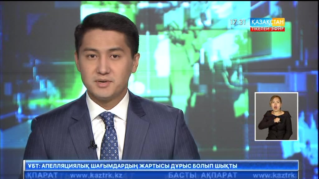 Газ тапшылығы мәселесін шешпеген шенеуніктер қызметінен кетеді