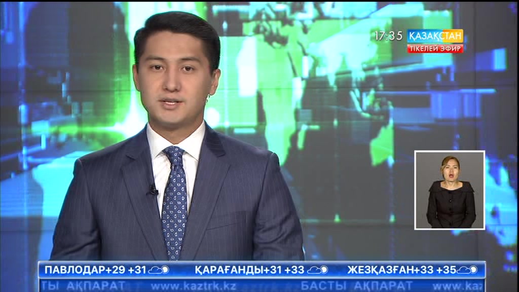 Ақ үйдің байланыс жөніндегі директоры 10 күн ғана жұмыс істеп, отставкаға кетті