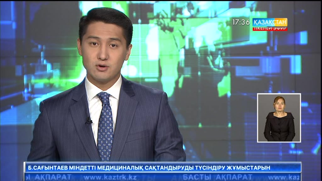 Жаяу жүргіншілерге арналған әлемдегі ең ұзын көпір Швейцарияда ашылды