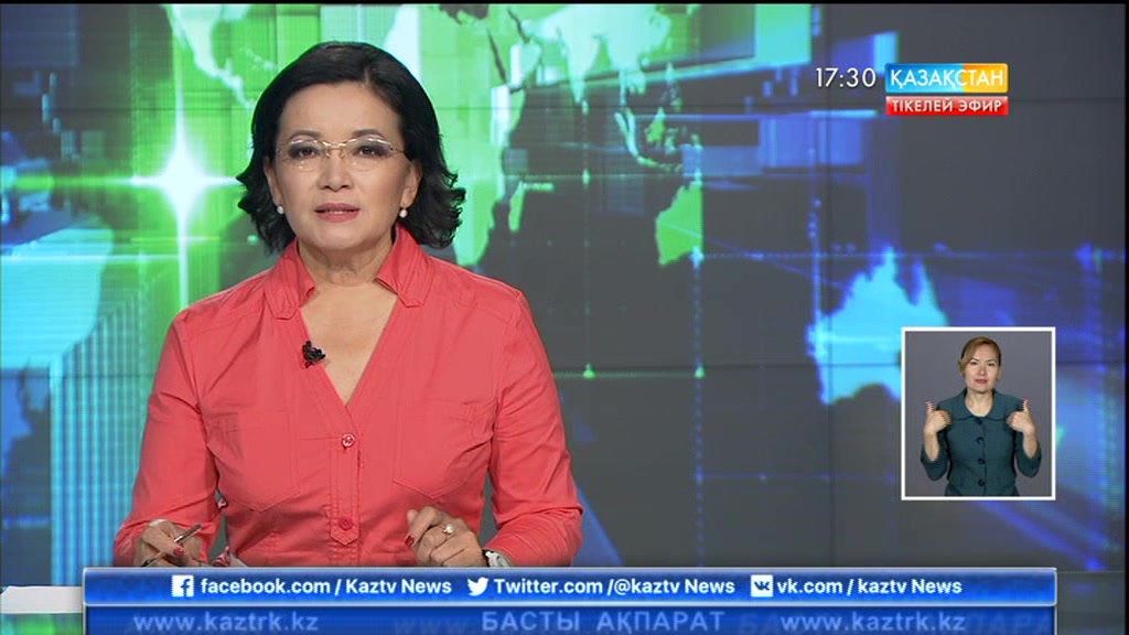 Алматыда қыз көпірден секіріп, мерт болды