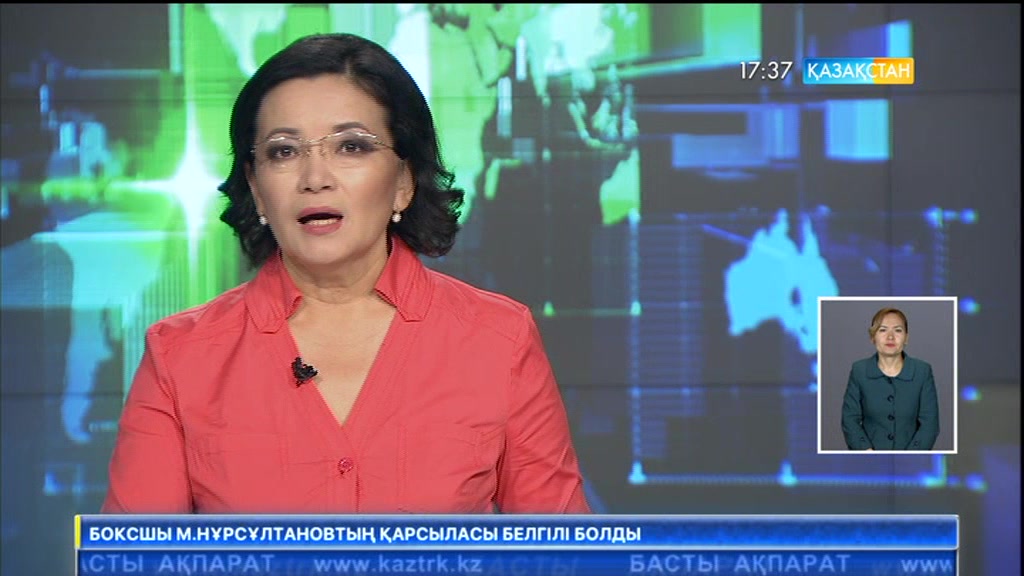 Аргентинада банан өсірушілер мыңдаған келі жемісті жұртқа тегін таратты