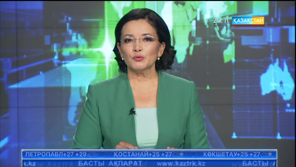 20:00 Басты ақпарат (03.08.2017) (Толық нұсқа)