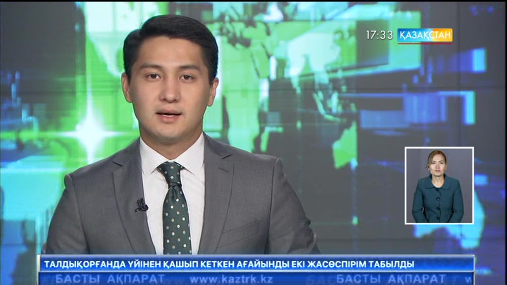 Тамыздың 5-інен бастап Астанада Қостанай облысының күндері өтуде