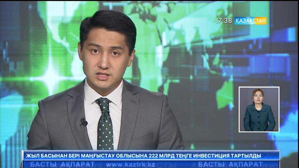 Манилада Тиллерсон мен Лавров кездесті
