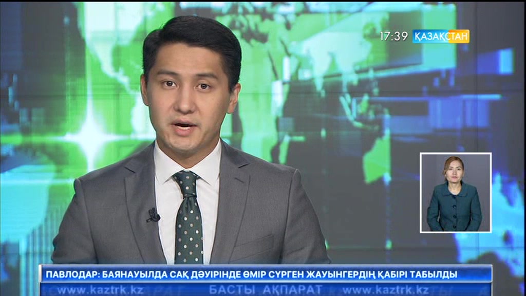 Баянауылда көне замандағы сақ жауынгерінің қабірі табылды