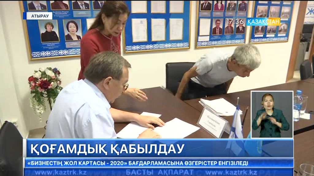 Жауын салдарынан үйі суға кеткен атыраулық тұрғын халық қалаулысынан баспана алуға көмектесуін сұрады