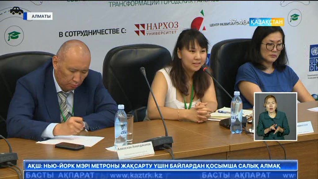 Алматы жүрдек автобустар желісі бар қолайлы қалаға айналады