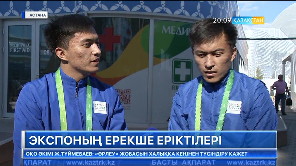 64 жастағы елордалық EXPO-да ерікті болып жүр